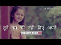 Very said whatsapp status ( dr gaffar pathan) Whatsapp Status Video Download Free