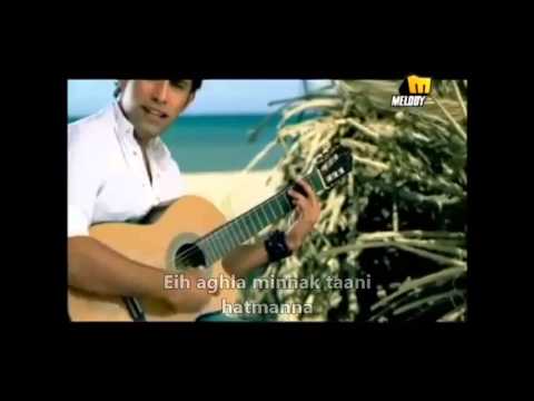 amr mostafa bartah maak
