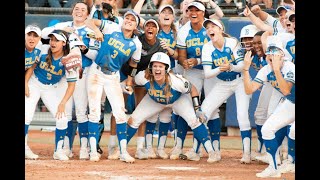 #2 UCLA Softball vs #6 Arizona Softball | 2019 Women's College World Series | Full Game