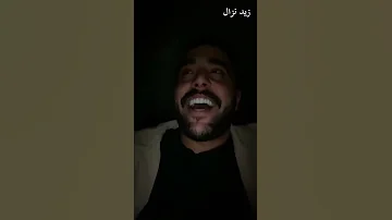 قللت من نفسي 