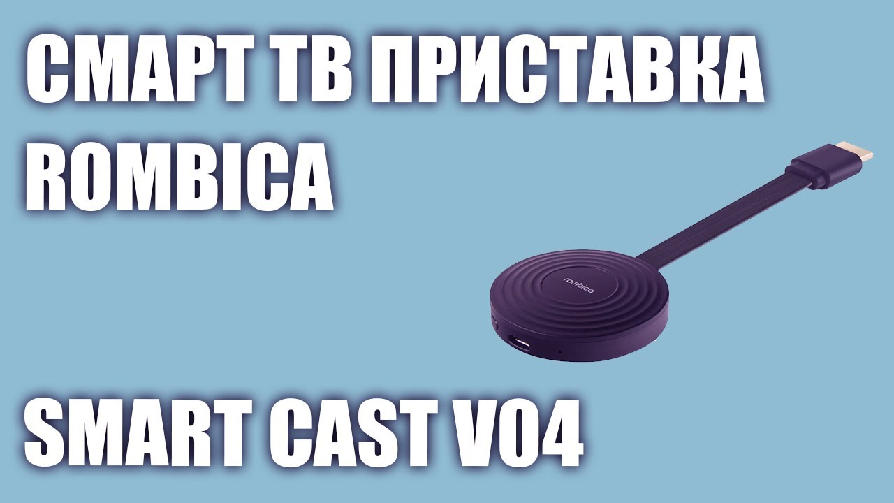 video