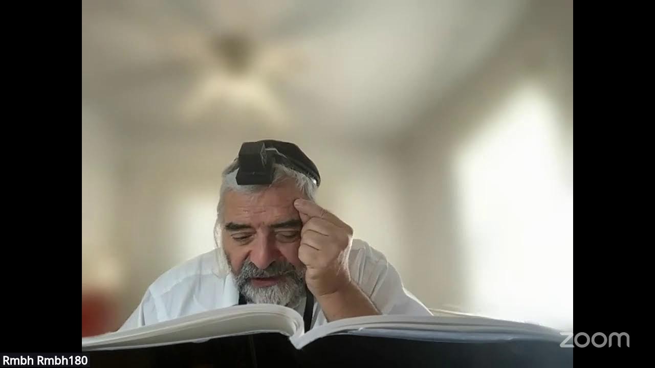 Daf HaYomi