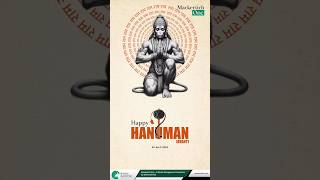 Wishing you a blessed HANUMAN JAYANTI | SMIFS Limited | Mackertich One | Wealth Management