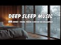 Rain Ambience | Gentle Guitar Piano Music for Deep Relaxation
