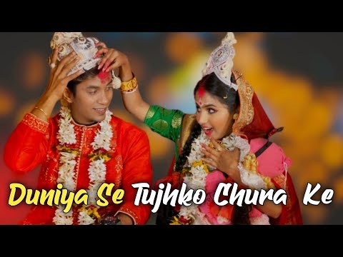 Duniya Se Tujhko Chura Ke | Romantic Love Story | Satyajeet Jena | Tik Tok  Viral Song 2020