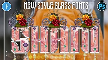 𝗚𝗟𝗢𝗦𝗦𝗬 𝗧𝗘𝗫𝗧 𝗧𝗨𝗧𝗢𝗥𝗜𝗔𝗟 / 𝗚𝗟𝗢𝗦𝗦𝗬 𝗙𝗢𝗡𝗧 𝗙𝗫 𝗧𝗨𝗧𝗢𝗥𝗜𝗔𝗟 / 𝗣𝗜𝗫𝗘𝗟𝗟𝗔𝗕 𝗔𝗡𝗗 𝗣𝗦 𝗧𝗢𝗨𝗖𝗛  𝗧𝗨𝗧𝗢𝗥𝗜𝗔𝗟  / 𝗣𝗛𝗢𝗧𝗢𝗦𝗛𝗢𝗣 𝗧𝗢𝗨𝗖𝗛