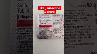 Bispec 5Mg Tablet #medicine #information