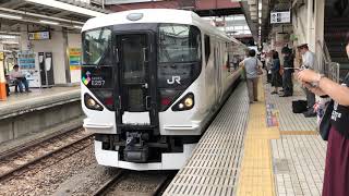 E257系0番台M-111編成回送列車 八王子発車