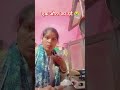 औरत का दर्द😭😭 #comedy #trendingshorts #funnyshorts #shortsfeed #youtubeshorts #radhadailyvlogs25