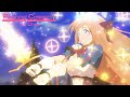 Dragon Slayer | Princess Connect! Re:Dive