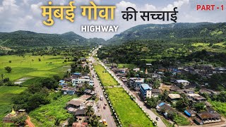 Mumbai Goa Highway Project | All You Need To Know About NH66 Road Widening Project