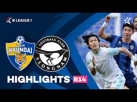 Ulsan Hyundai Seongnam Goals And Highlights