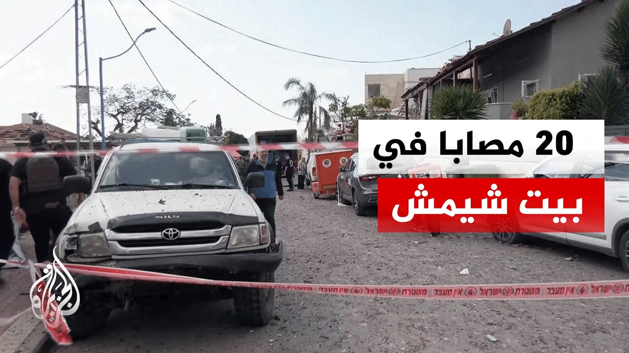 �����.. ������ ��� ����� ������ �������� �� ��� ����
 - نشر قبل 9 دقيقة