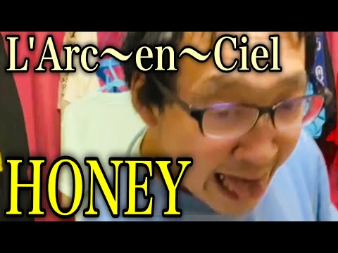 【L'Arc〜en〜Ciel】風をからませられない40歳のハイド
