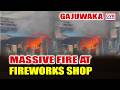Major Fire Breaks Out At Fireworks Store in Visakhapatnam's Gajuwaka | CVR ENGLISH