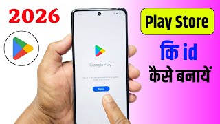 Play store ki id kaise banaye | play store ki id kaise banaen | Store ki id kaise banaen, Play Store screenshot 4