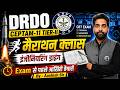 DRDO CEPTAM-11 TIER-II Exam 2026 Engineering Drawing Class | DRDO ED Important Questions