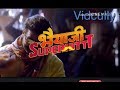 Bhaiaji Superhit - Teaser | Sunny Deol, Preity Zinta, Arshad Warsi & Shreyas Vidcully Whatsapp Status Video Download Free