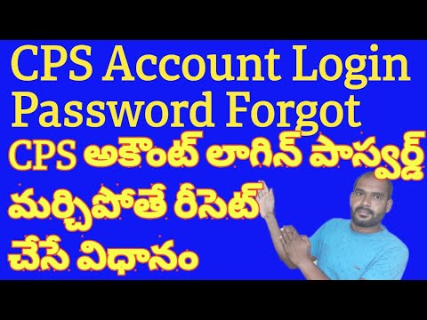 How To Reset CPS Account Login Password||Forgot CPS Account Login Password