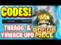 *NEW* ALL WORKING UPDATE CODES FOR ROGUE PIECE IN MAY 2026! ROBLOX ROGUE PIECE CODES