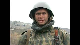 настоящая война документальный фильм чеченская война