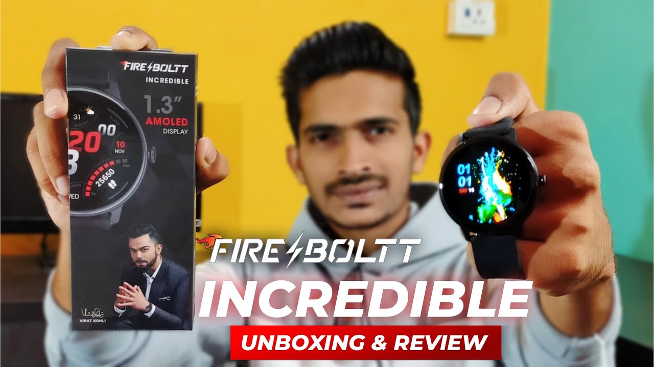 Fire Boltt Incredible Unboxing & Review 🔥1.3" Amoled Display⚡ fire boltt incredible unboxing