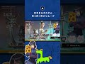 ゆきまるカスタム 裏方運営がチャンピョン取っても大丈夫ですか？？？ #apex #apexlegends