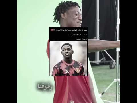 فايق يا هوا  اكسبلور ريال مدريد      