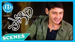 Mahesh babu's pokiri movie extraordinary action scene