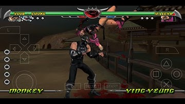 Noob & Smoke infinite combo | Mortal Kombat Deception/Unchained