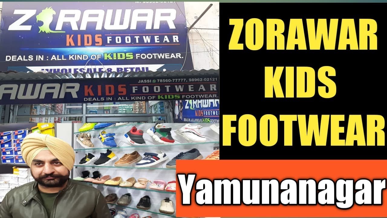 #Zorawar_Kids_Footwear_Yamunanagar Deals in : All Kinds Of #Kids_FOOTWEAR Ph- 78560 77777 #Zorawar_Kids_Footwear_Yamunanagar Deals in : All Kinds Of #Kids_FOOTWEAR Ph- 78560 77777