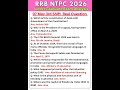 RRB NTPC UG Exam 2026 Analysis & Solutions (07 May 3rd Shift)