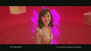 Оригинал 6 Заставок Тнт Зима 2021-2022