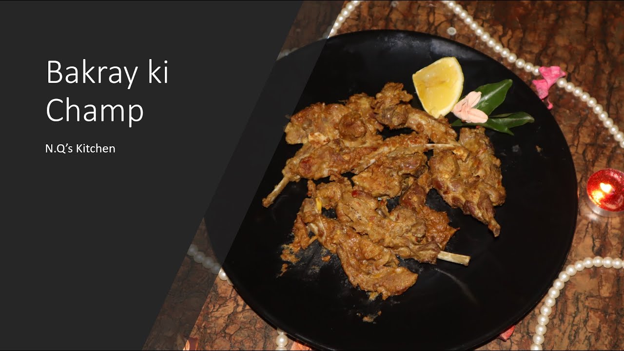 Mutton Chops Recipe in Urdu/Hindi Mutton Recipe Bakra Eid Special