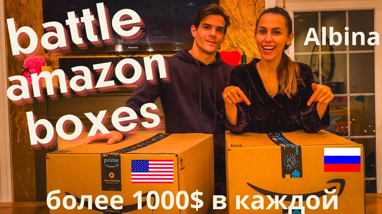battle-amazon-mystery-boxes-who-will-win-youtube