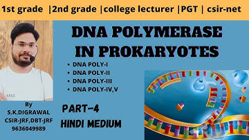 DNA REPLICATION IN PROKARYOTES || PART-4|| DNA POLYMERASE AND TYPES || KLENOW FRAGMENT