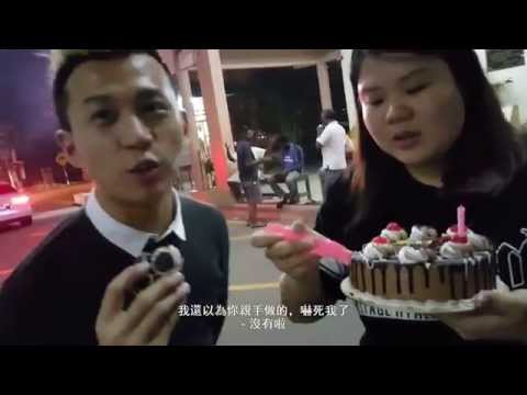MYFM Jym Birthday 2015