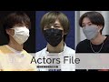 【超SUPER LIVE企画】Actors File #03 -C.I.A.23人の物語-