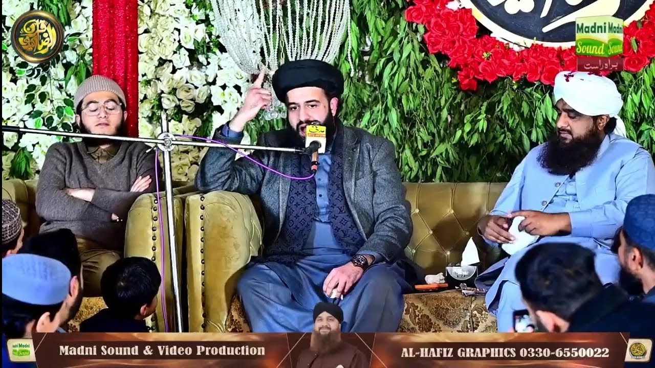 New Bayan (31-Jan-2026) by Shaykh Hassan Haseeb Ur Rehman at Al Raza Quran Academy, Islamabad