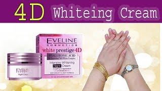 Eveline White Prestige 4D Cream Review - Best Face Whitening Night Cream