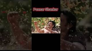 15 Years Of Ponnar Shankar