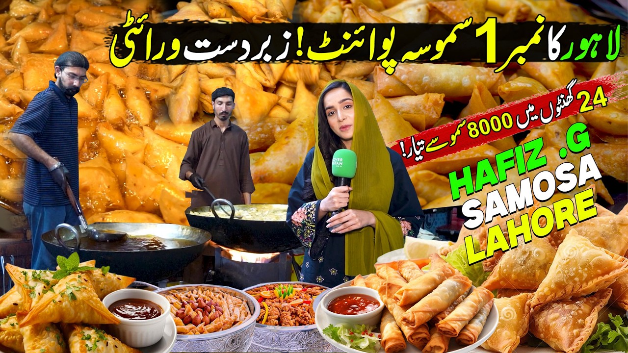 This is No.1 Lahori Samosa Shop | Famous Iftar Food Points At Islampura Lahore | Iftar Bites