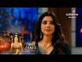 Naagin 7 New Promo |