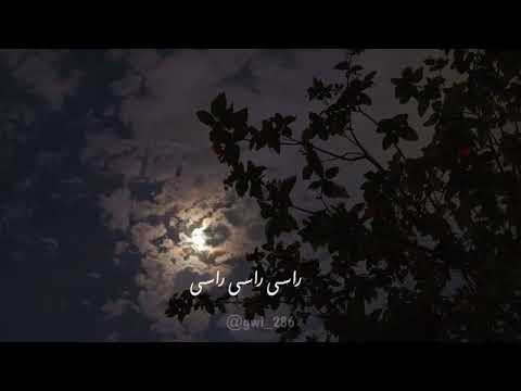 راسي راسي راسي يما وجعني راسي بدون موسيقى اكسبلور اشتراك الاخرس