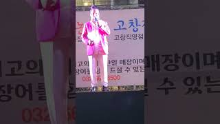 ???정식?돈까스뚝배기김치