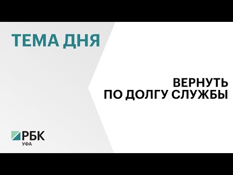 929 тыс. исполнительных производств поступило судебным приставам в РБ за первое полугодие 2024 г.