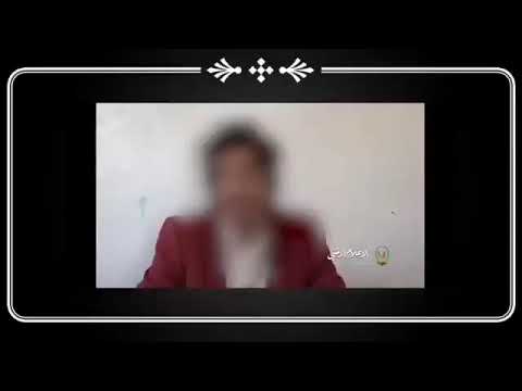 اعترافات سفاح صرف علي عبدة الصرفي 