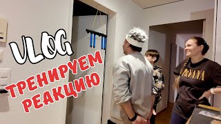 Download Lagu ВЛОГ / 😅Провал ДНЯ / 🤗ХОРОШАЯ Новость для ВАС / 07.01.26 MP3