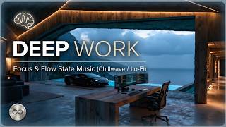 Deep Work Music ~ Midnight City Ambience for Deep Focus ~ Calm Study & Peak Productivity Flow