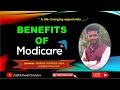 Benefits of modicare  ishwar chandra jana  gbd ishwar chandra officials